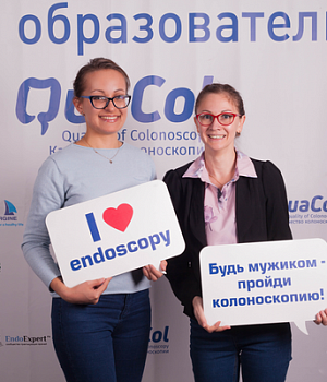 Фотоотчет от 27.10.18 с образовательного проекта QuaCol город Нижний Новгород